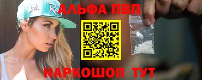 стаф Пугачёв