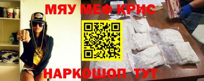 стаф Пугачёв