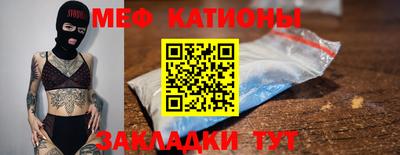 стаф Пугачёв