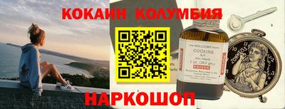 круглые Пушкино