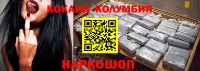 мефедрон Пыть-Ях