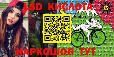 круглые Пушкино