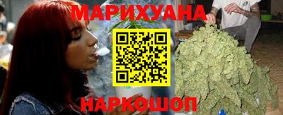 круглые Пушкино
