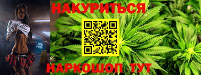 круглые Пушкино