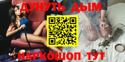 стаф Пугачёв