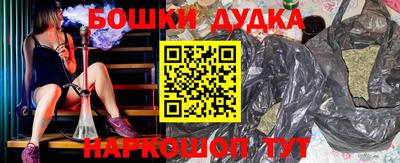 стаф Пугачёв