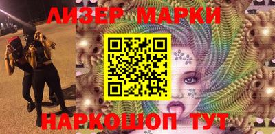 стаф Пугачёв
