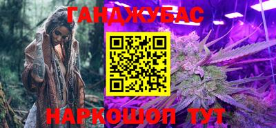 ПСИЛОЦИБИНОВЫЕ ГРИБЫ Рыбинск