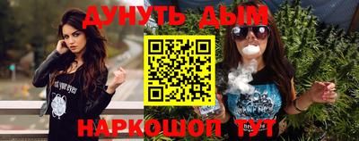 круглые Пушкино