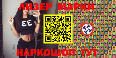 стаф Пугачёв