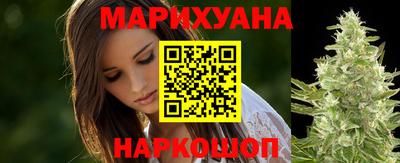 круглые Пушкино