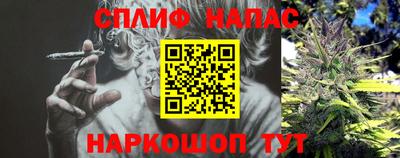 круглые Пушкино
