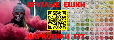 стаф Пугачёв