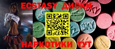 мефедрон Пыть-Ях