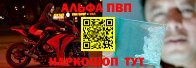 круглые Пушкино