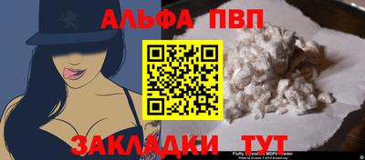 круглые Пушкино