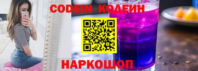 мефедрон Пыть-Ях