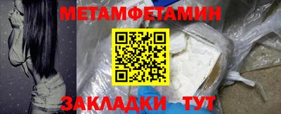 стаф Пугачёв