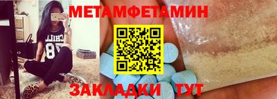 круглые Пушкино