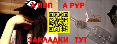 круглые Пушкино