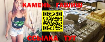 стаф Пугачёв