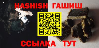 мефедрон Пыть-Ях