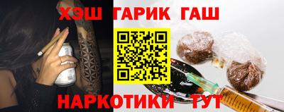 стаф Пугачёв