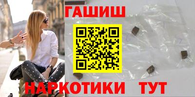 мефедрон Пыть-Ях