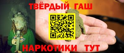 мефедрон Пыть-Ях