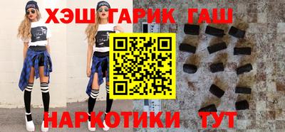 стаф Пугачёв