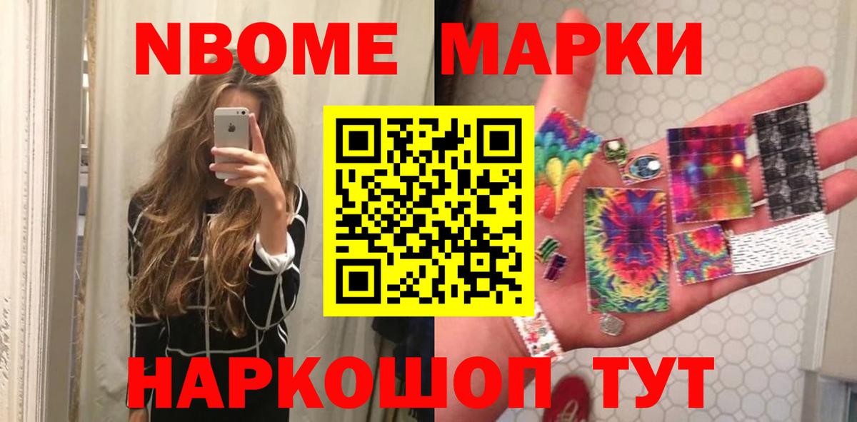 Лсд 25 экстази кислота  Вход с VPN  Псков  Лсд 25 экстази  ЛСД экстази кислота 